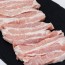 미네랄포크 항정살(냉장)_500g, 국내산
