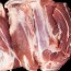 미네랄포크 사태 수육용(냉장)_1kg, 국내산