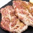 BBQ목살(냉장)_320g, 국내산